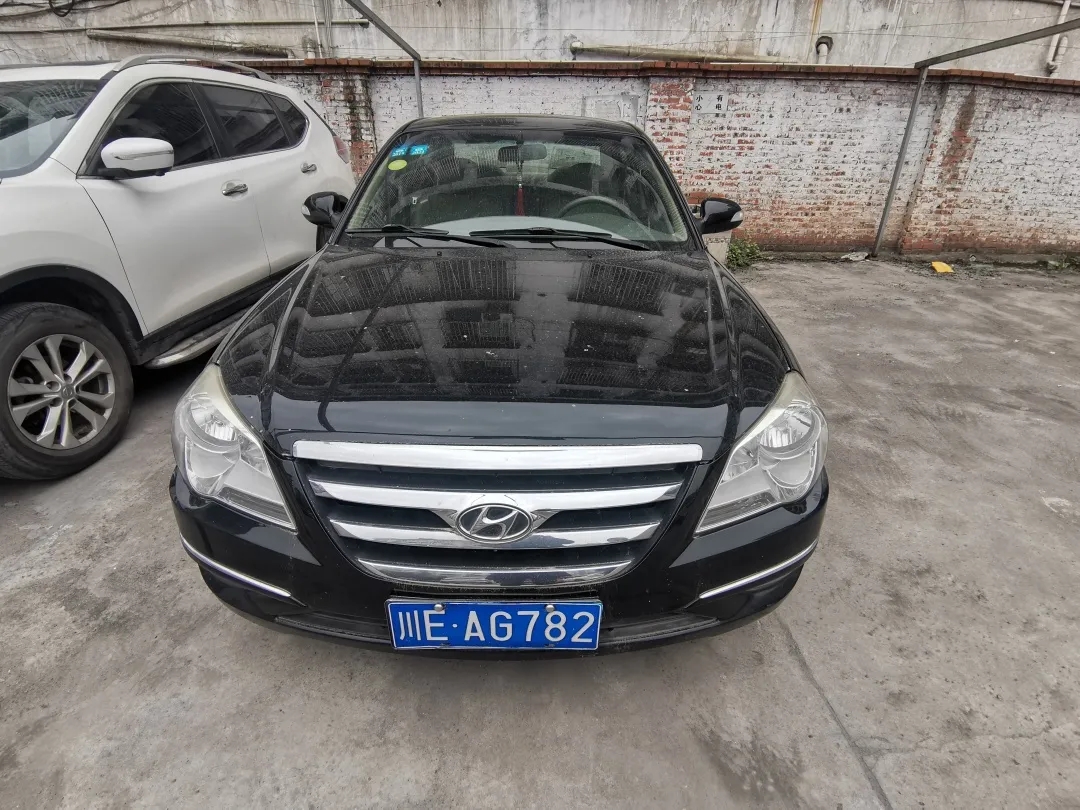 拍賣(mài)川EAG782、川EAG808兩臺(tái)現(xiàn)代牌機(jī)動(dòng)車(chē)